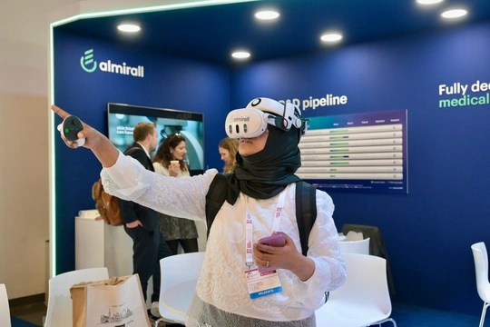 EADV 2026_VR